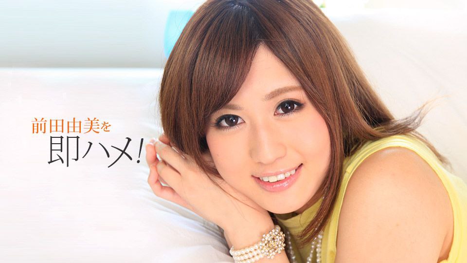 ピストン回数驚異の5446回！射精不可避の高速騎乗位！長い美脚がカラダに絡みつき、抜かずの止まらない杭